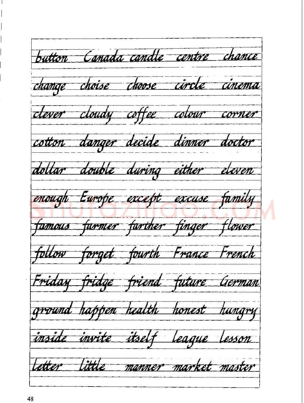 优秀英文字帖《实用英文书法字帖》 | 硬笔书法字帖