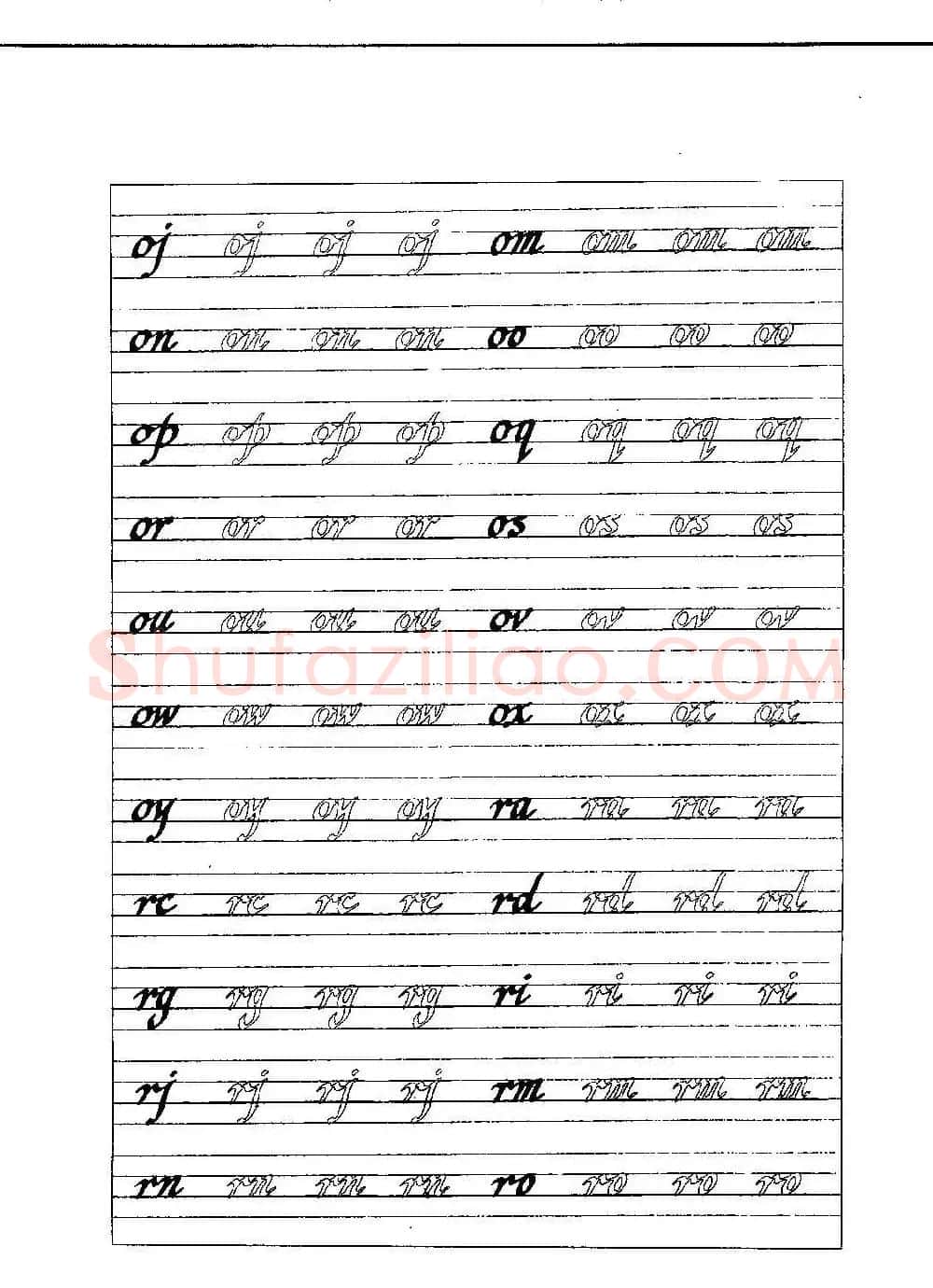 优秀英文字帖《实用英文书法字帖》 | 硬笔书法字帖