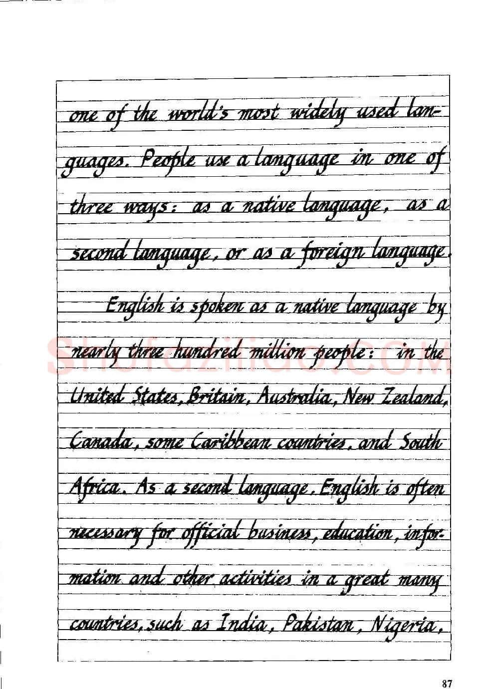 优秀英文字帖《实用英文书法字帖》 | 硬笔书法字帖