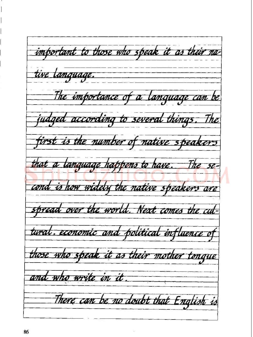 优秀英文字帖《实用英文书法字帖》 | 硬笔书法字帖