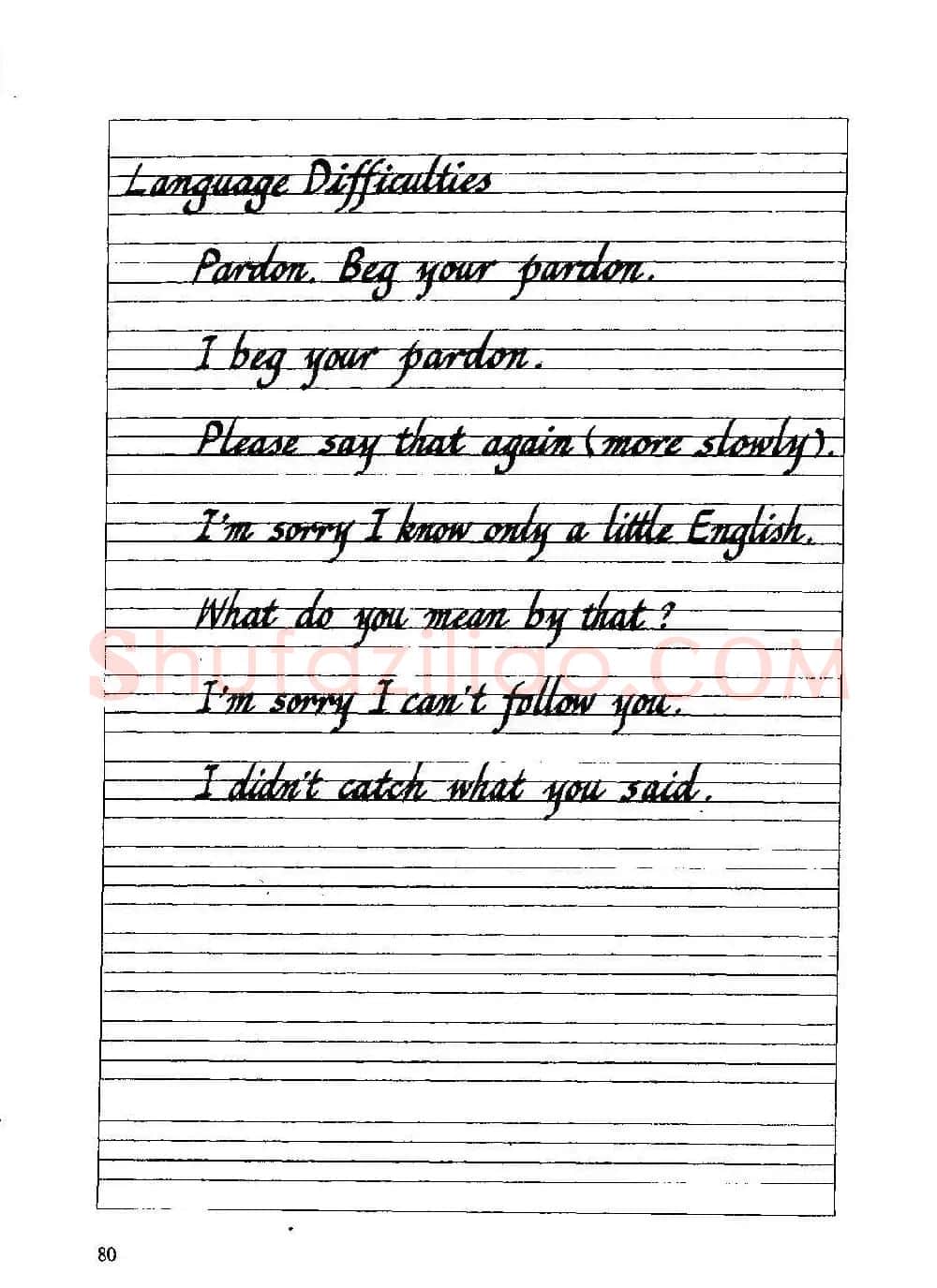 优秀英文字帖《实用英文书法字帖》 | 硬笔书法字帖