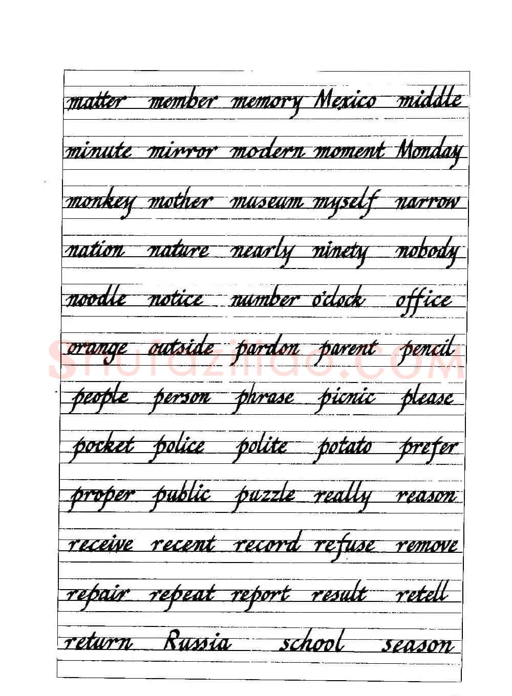 优秀英文字帖《实用英文书法字帖》 | 硬笔书法字帖