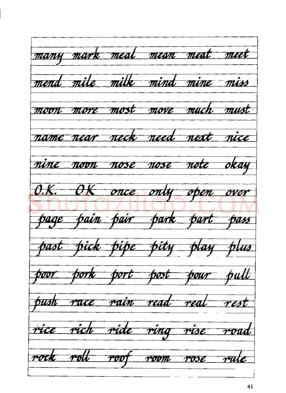 优秀英文字帖《实用英文书法字帖》 | 硬笔书法字帖