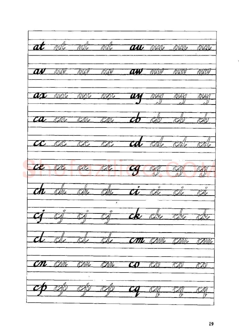 优秀英文字帖《实用英文书法字帖》 | 硬笔书法字帖