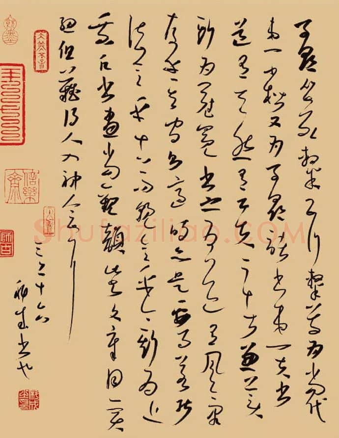 庞科成硬笔草书古人书论 硬笔书法作品欣赏