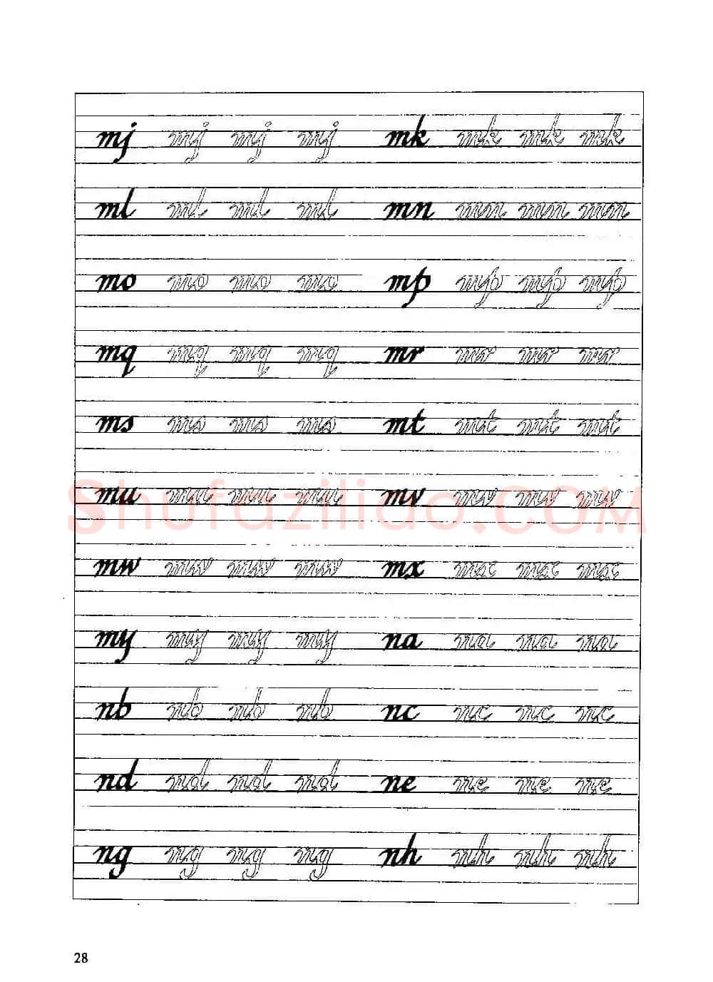 优秀英文字帖《实用英文书法字帖》 | 硬笔书法字帖