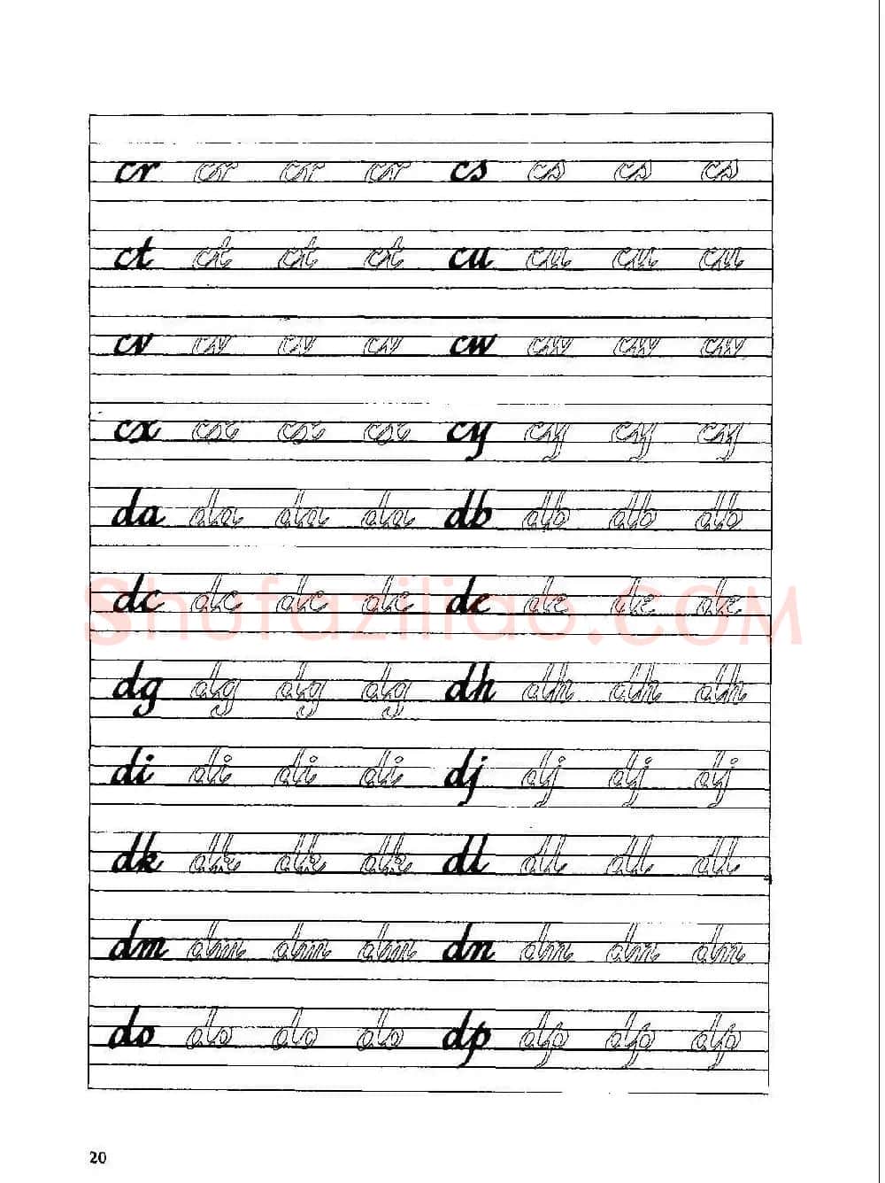 优秀英文字帖《实用英文书法字帖》 | 硬笔书法字帖