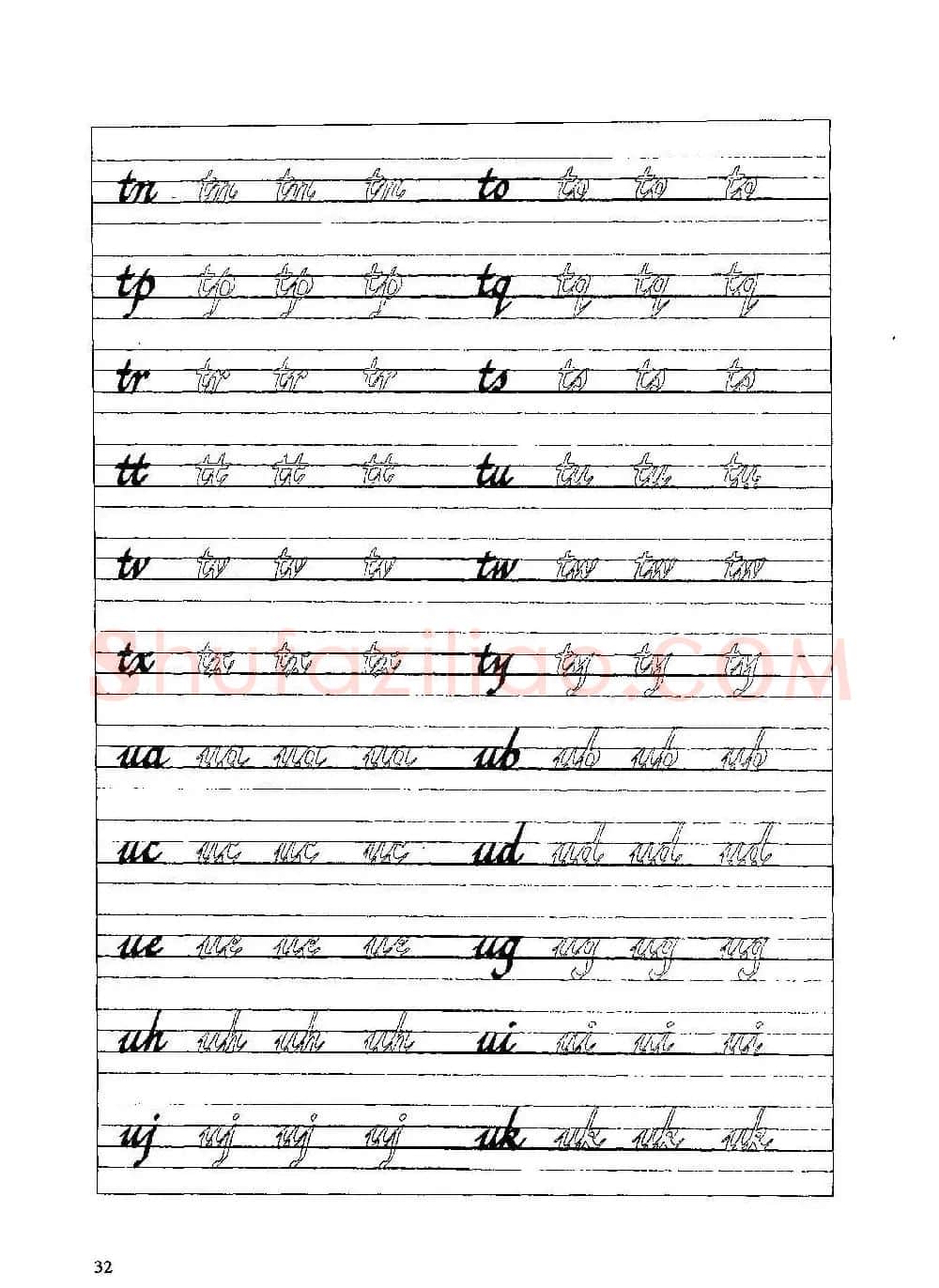 优秀英文字帖《实用英文书法字帖》 | 硬笔书法字帖