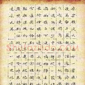 钱建林(成人组 铜奖)硬笔书法大赛 获奖作品图片欣赏