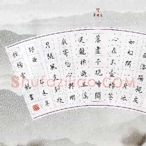 杨云龙(成人组 优秀奖)硬笔书法大赛 获奖作品图片欣赏