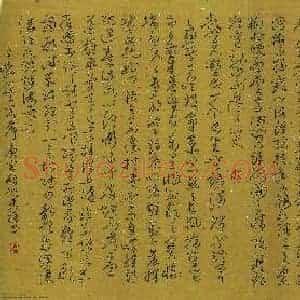 倪忠祥 硬笔草书作品《滕王阁序》图片欣赏