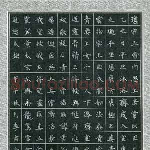 李寅全(少儿组 12岁)硬笔书法大赛 入围作品选登图片欣赏