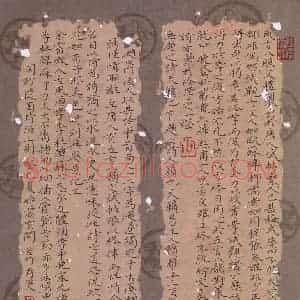 方存双 硬笔楷书作品《随园诗话三则》图片欣赏