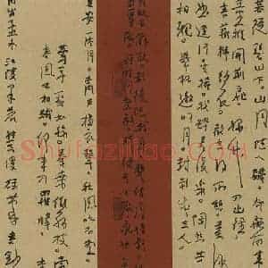 熊志凌 硬笔行草作品《李白诗》图片欣赏