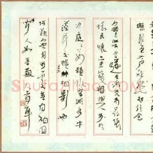 李忠燊 硬笔行书作品《苏轼记承天寺夜游》图片欣赏