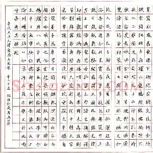 龚开哲硬笔录唐韩愈诗  硬笔作品图片欣赏下载