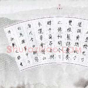刘文聪(少儿组 9岁)硬笔书法大赛 入围作品选登图片欣赏