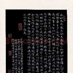 刘旭山(成人组 金奖)硬笔书法大赛 获奖作品图片欣赏