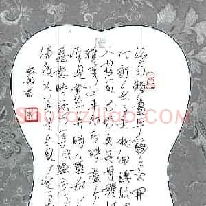 闻毅敏 硬笔草书作品《苏轼词洞仙歌》图片欣赏