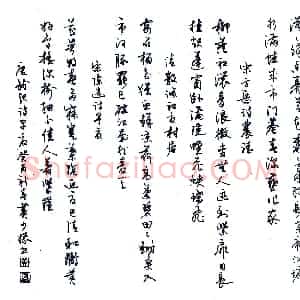 黄少娥硬笔录唐钱起诗早夏  硬笔作品图片欣赏下载