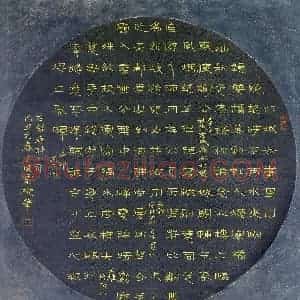 王国灵 硬笔隶书作品《唐诗四首》图片欣赏