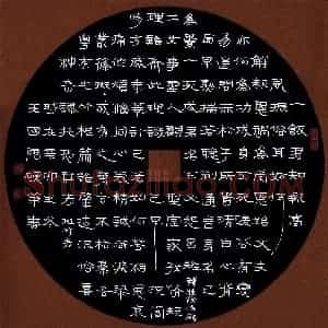 王国灵 硬笔隶书作品《袁崇焕诗二首》图片欣赏