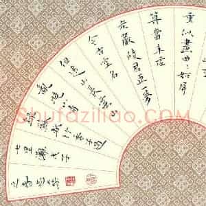 李忠燊 硬笔楷书作品《苏轼词行香子过七里滩》图片欣赏