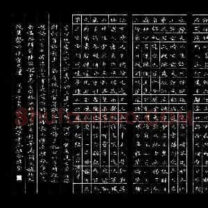 费伟荣 硬笔楷书作品《李商隐诗抄》图片欣赏