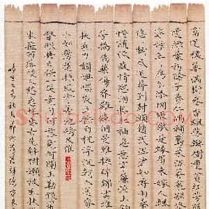 徐家来 硬笔楷书作品《节抄落花诗》图片欣赏