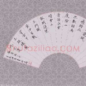 董川 硬笔楷书作品《唐诗二首》图片欣赏