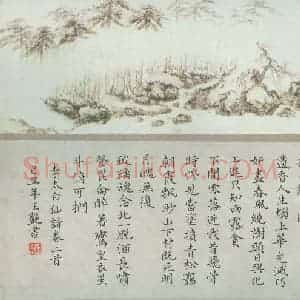 王艳 硬笔楷书作品《李太白诗卷二首》图片欣赏