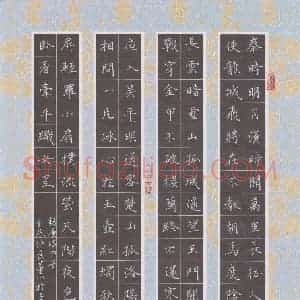 董川 硬笔楷书作品《唐诗四首》图片欣赏