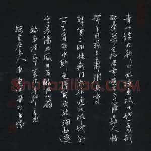 唐东进 硬笔行书作品《唐诗二首》图片欣赏