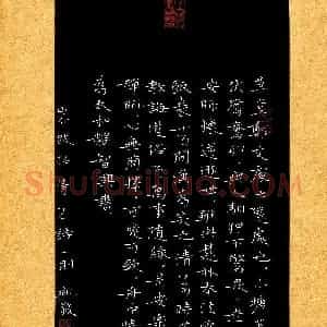 卓祖毅(成人组 金奖)硬笔书法大赛 获奖作品图片欣赏