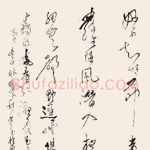 许晓俊 硬笔草书作品《杜甫诗》图片欣赏
