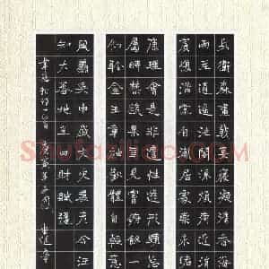 唐东进 硬笔楷书作品《韦应物诗一首》图片欣赏