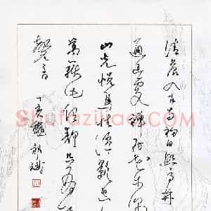 祁斌 硬笔行草作品《常建诗破山寺后禅院》图片欣赏