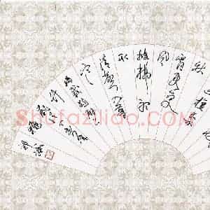 祁斌 硬笔行草作品《杨载诗》图片欣赏
