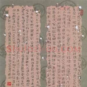许建刚 硬笔隶书作品《古诗选抄》图片欣赏