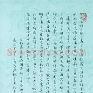 李波 硬笔行草作品《袁枚随园诗话》图片欣赏