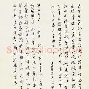 余立鹏(成人组 优秀奖)硬笔书法大赛 获奖作品图片欣赏