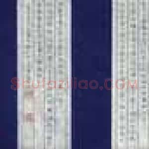 硬笔楷书作品《朱自清荷塘月色》图片欣赏
