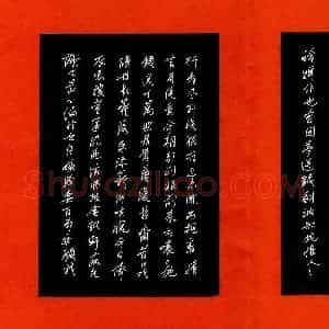 曹明群 硬笔行书作品《元稹诗》图片欣赏