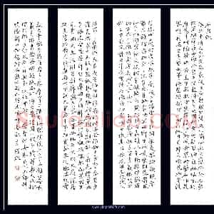 谢非墨 硬笔楷书作品《韩愈诗石鼓歌》图片欣赏