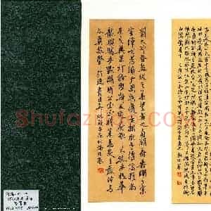 谢非墨 硬笔楷书作品《册页》图片欣赏