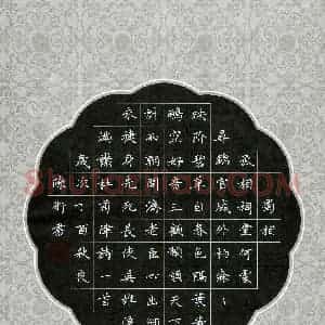陈术(成人组 优秀奖)硬笔书法大赛 获奖作品图片欣赏
