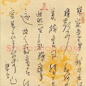 李迎春硬笔行草古诗  硬笔作品图片欣赏下载
