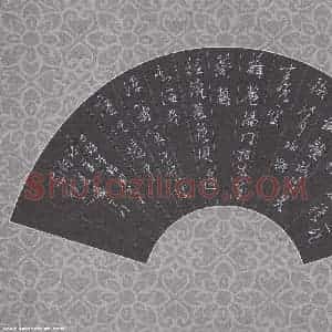 许邦志 硬笔行草作品《李静凤诗一首》图片欣赏