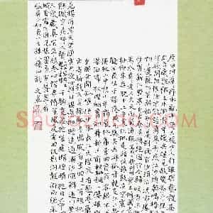 黄文泉 硬笔楷书作品《古诗五首》图片欣赏