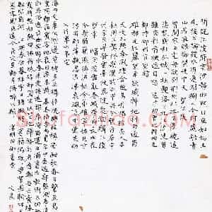 黄文泉 硬笔楷书作品《古诗抄》图片欣赏